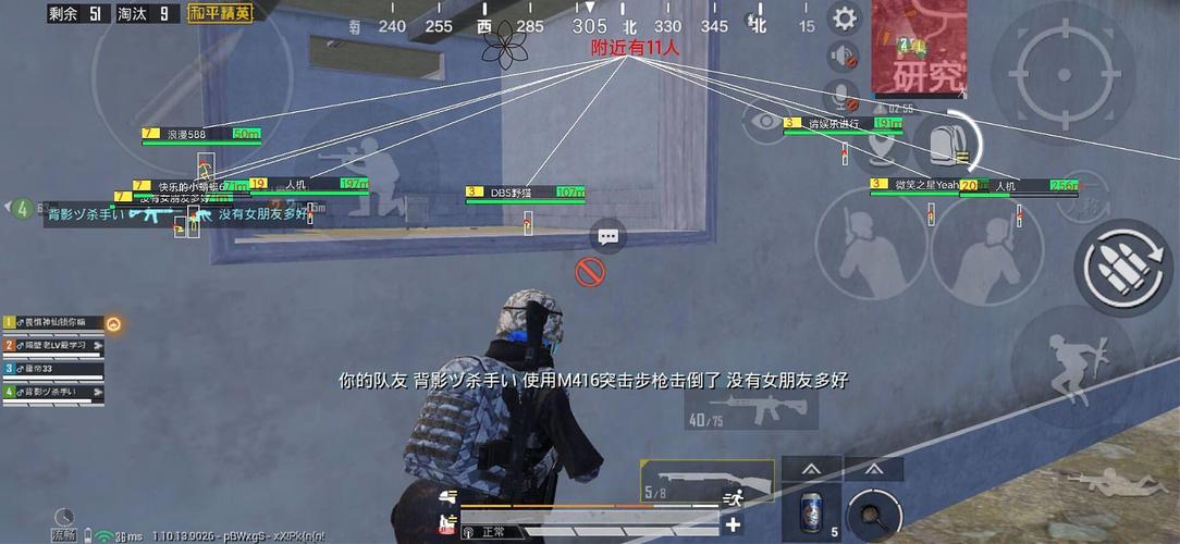 手游科技辅助发卡网无限阅读币版