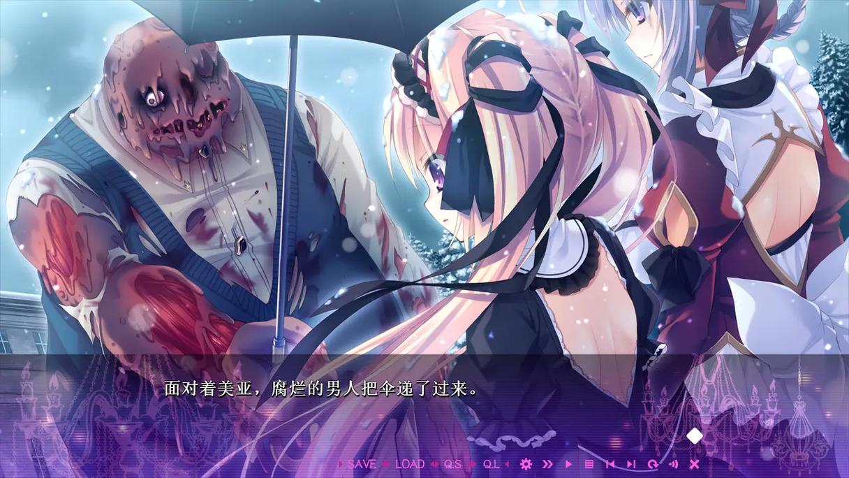 galgame死馆1安装包无广告
