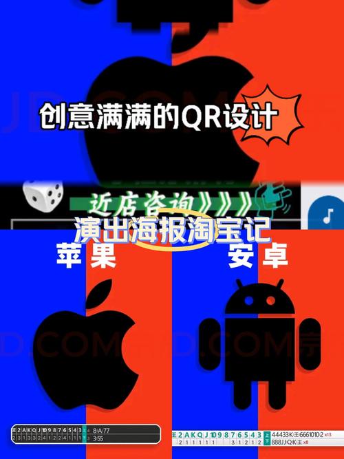 埋雷世家抢红包