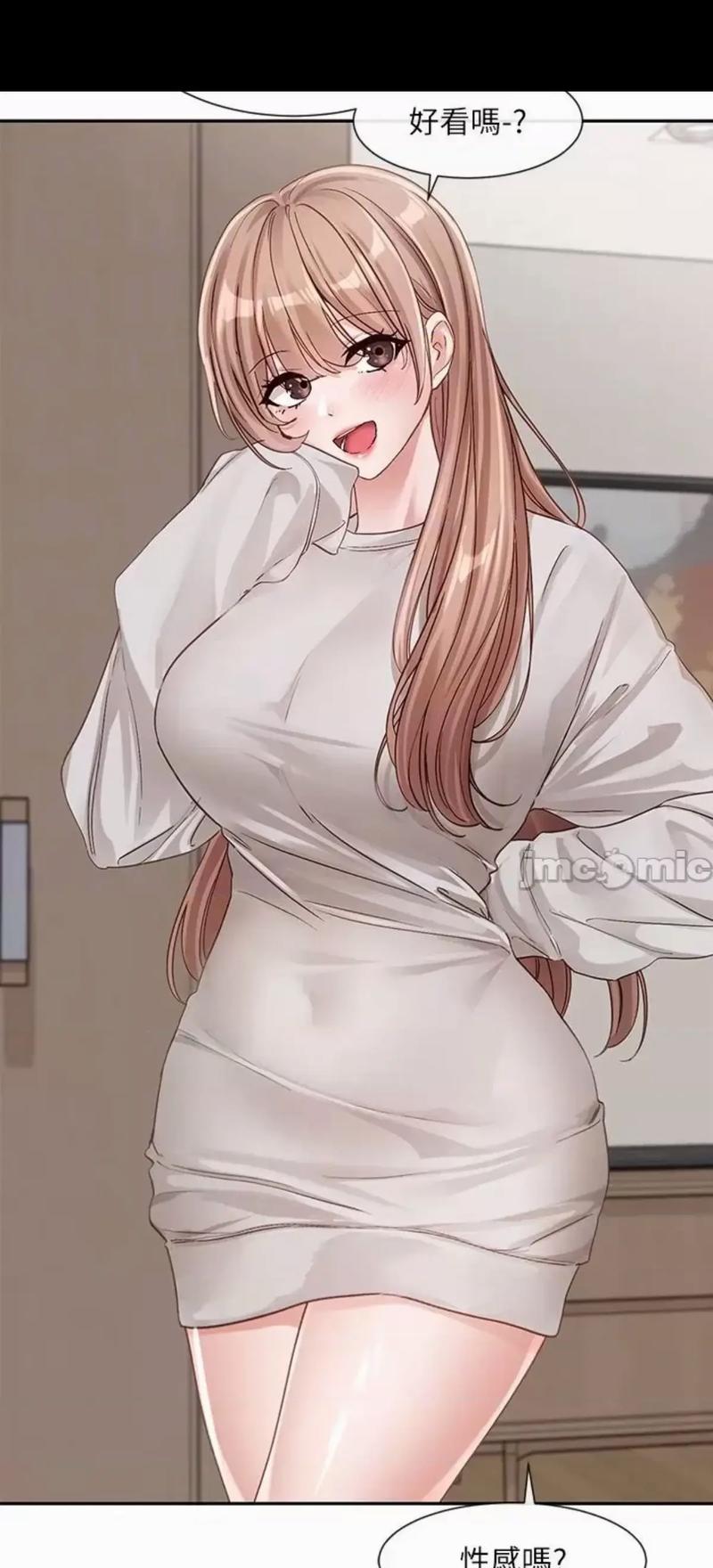 韩漫社团学姐在线观看免费观看