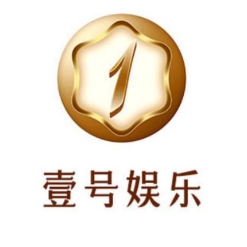 壹号平台登录入口辅助器图标