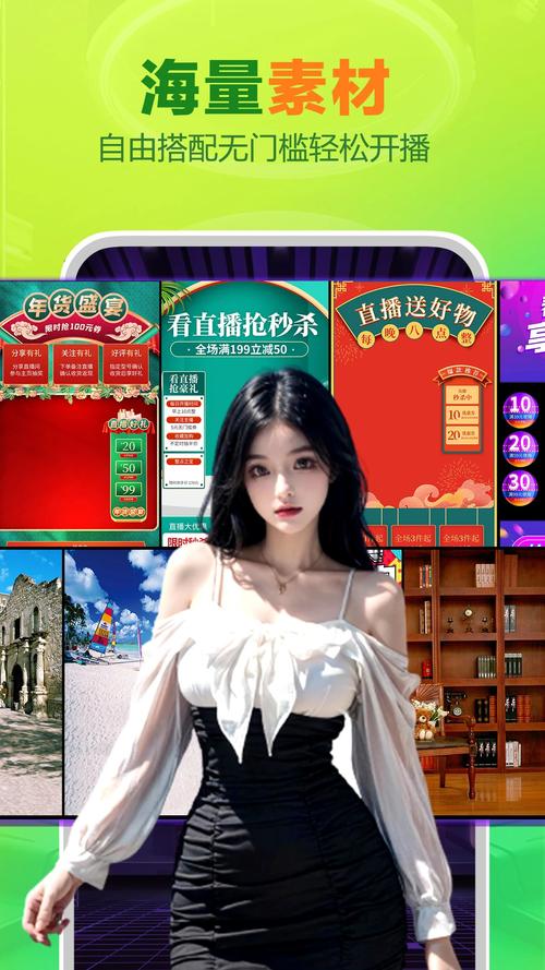 k66mcom手机直播手机在线观看图标