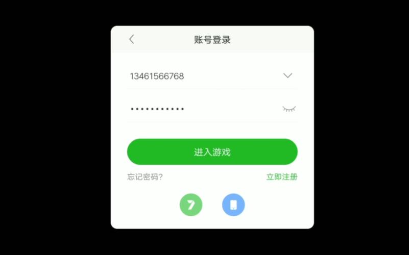 7723旧版无实名认证app