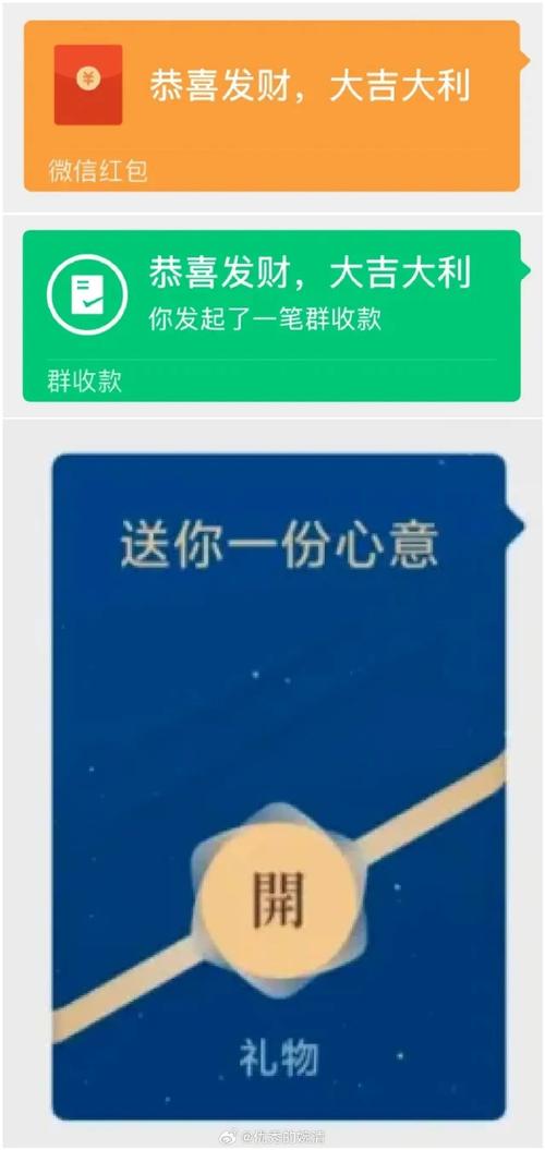 体重大作战红包版蓝色版无广告免费图标