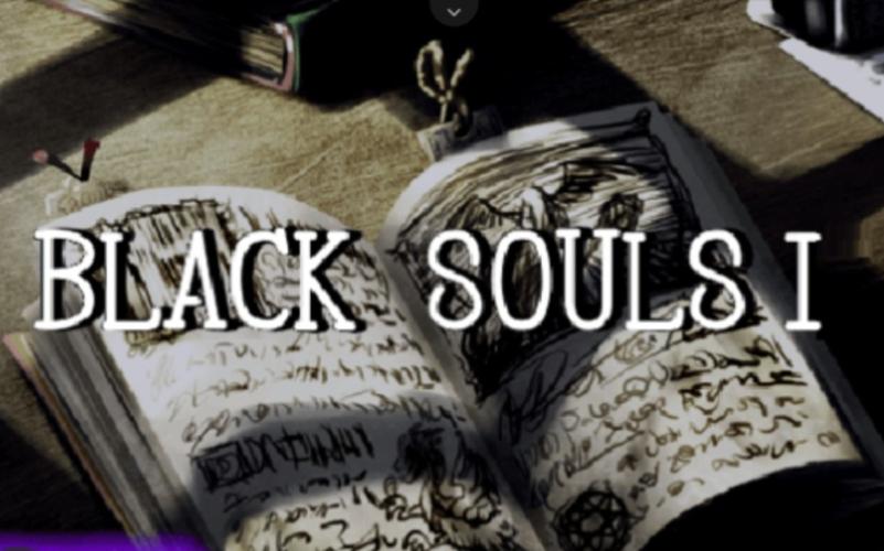 blacksouls安卓中文最新版图标