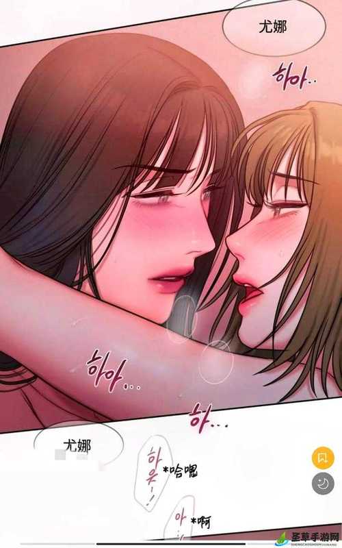 韩漫吧无删遮漫画极速版