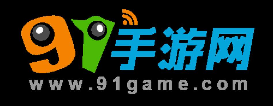 91玩手游折扣平台详解图标