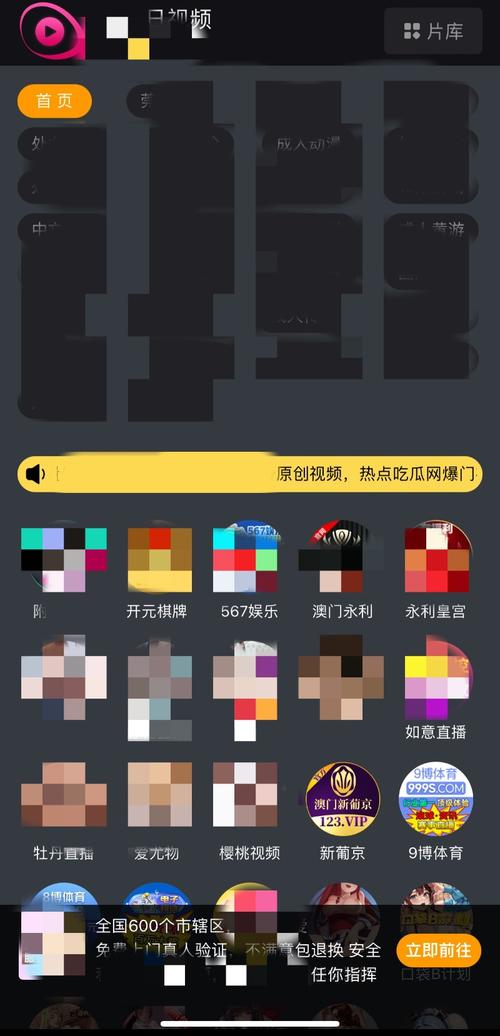 picapica被玩坏了黄化版