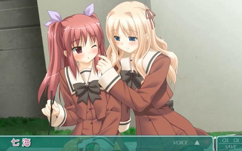 花吻在上galgame汉化版