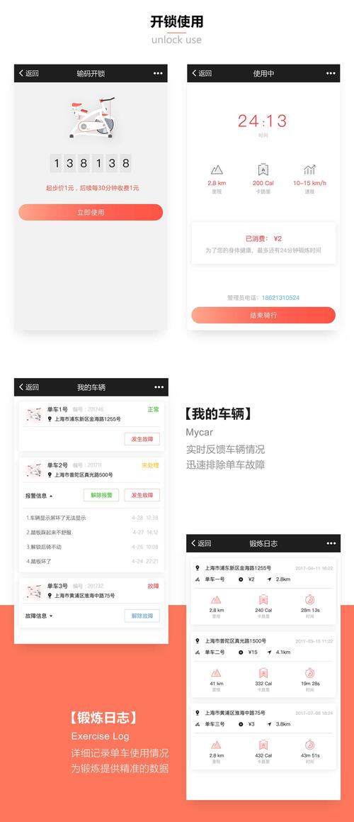 银河VP永久免费加速器红包正版图标