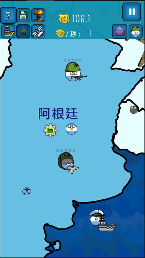 波兰球世界征服者内置ee修改