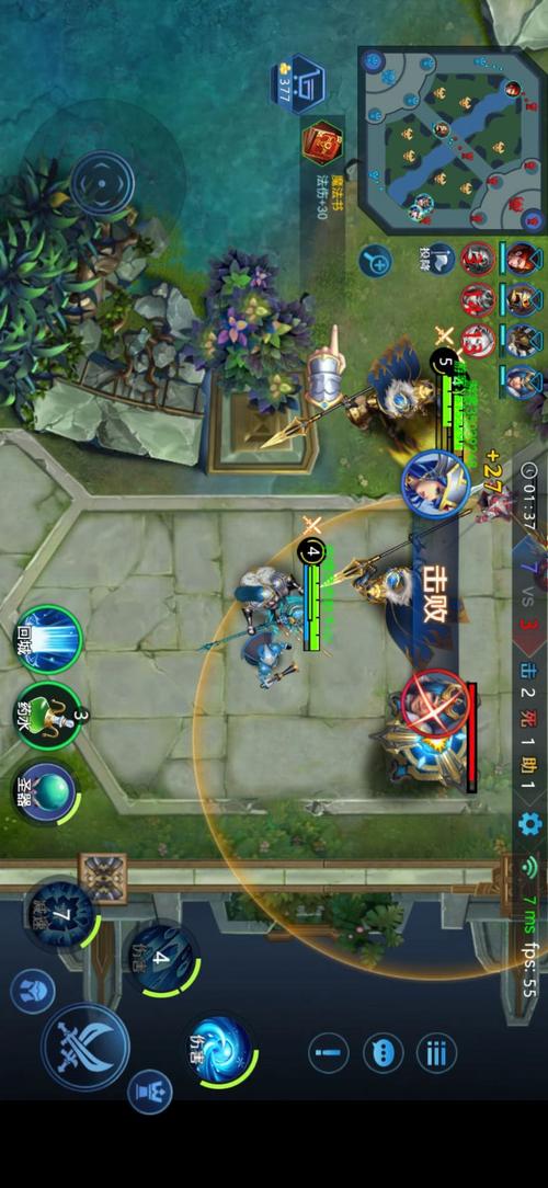 野外冲击战5v5破解版免广告国际版