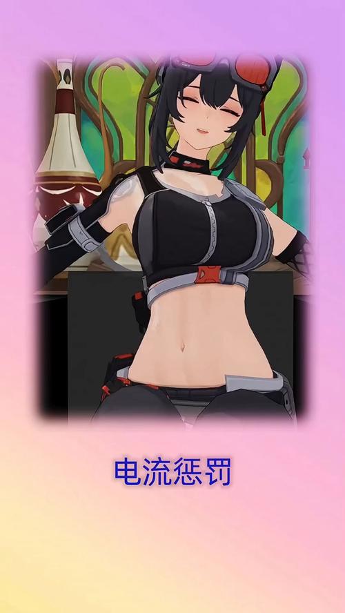 少女的惩罚游戏版本安卓版