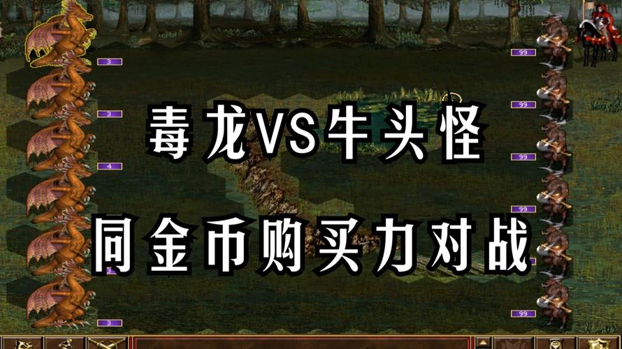 符文英雄刷金币烧饼修改器永久免费版