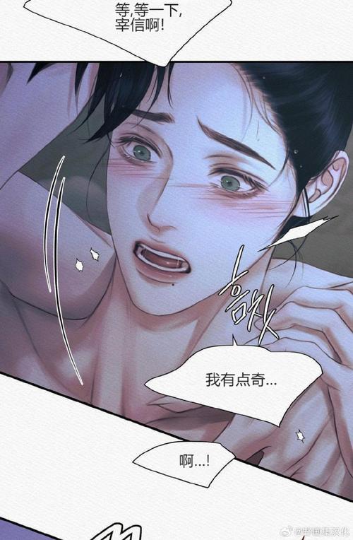 七雄争霸手游官网三笠被❌的羞羞漫画211