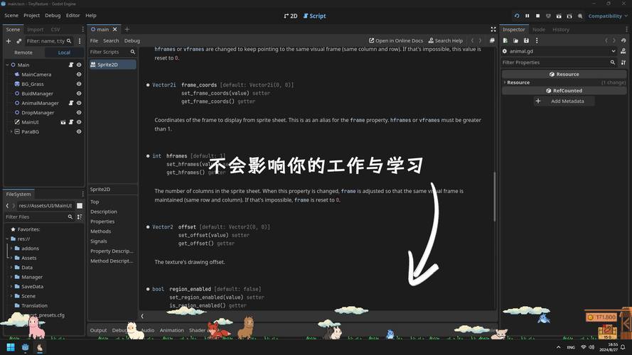 怀孕牧场黑色老版