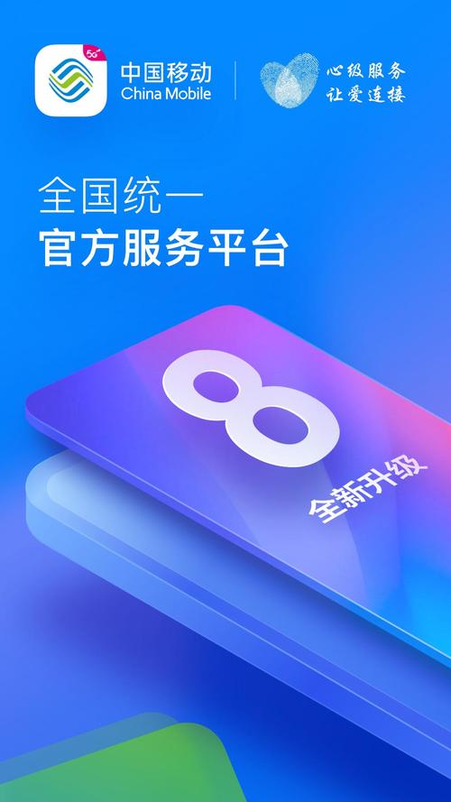 翻倍赚红包版app安卓版蓝色版无广告免费