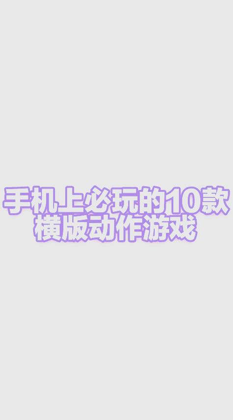 tk游戏无限刷邀请版