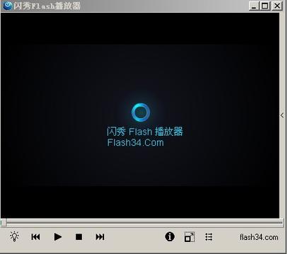 flash中文字幕