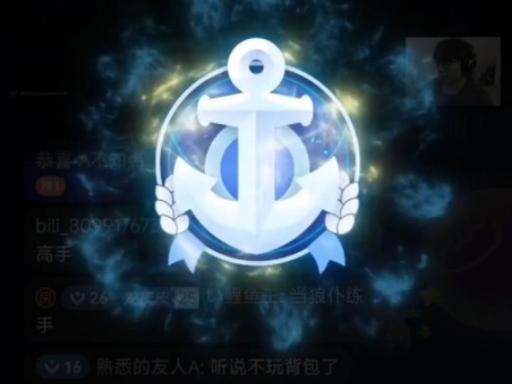 舰长汉化版图标