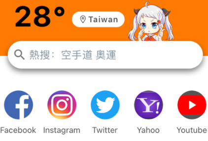 jm浏览器app纯净版