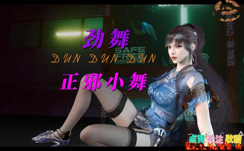 小舞模拟器可脱身服免费无病毒图标