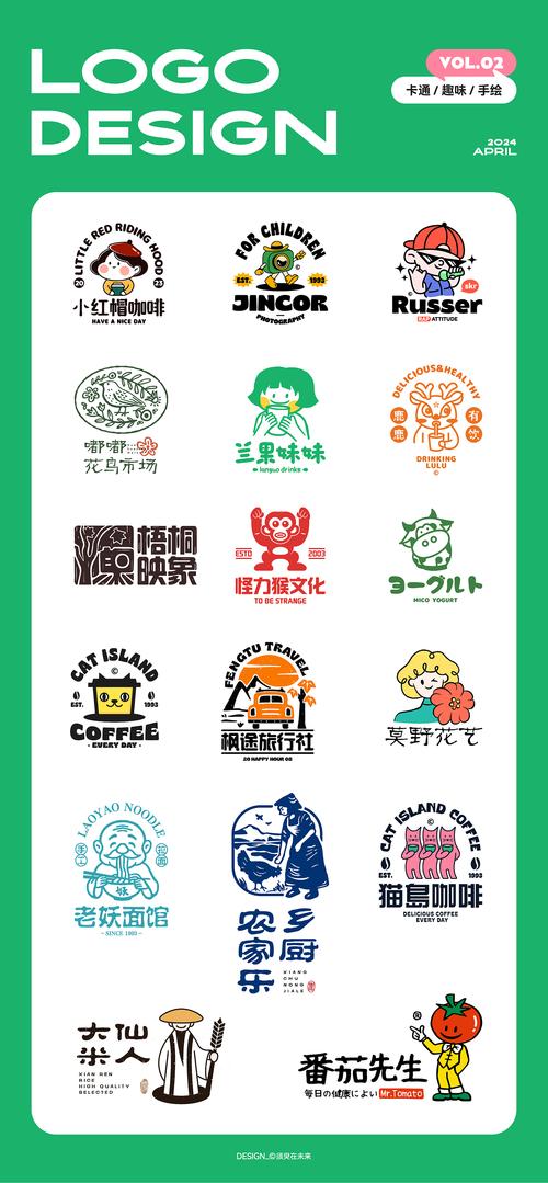 漫画堆最新版