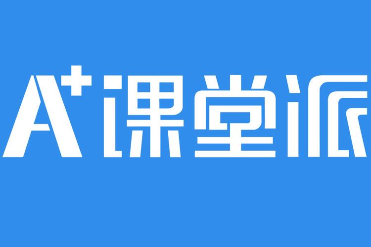 派课app官网入口免费国语图标