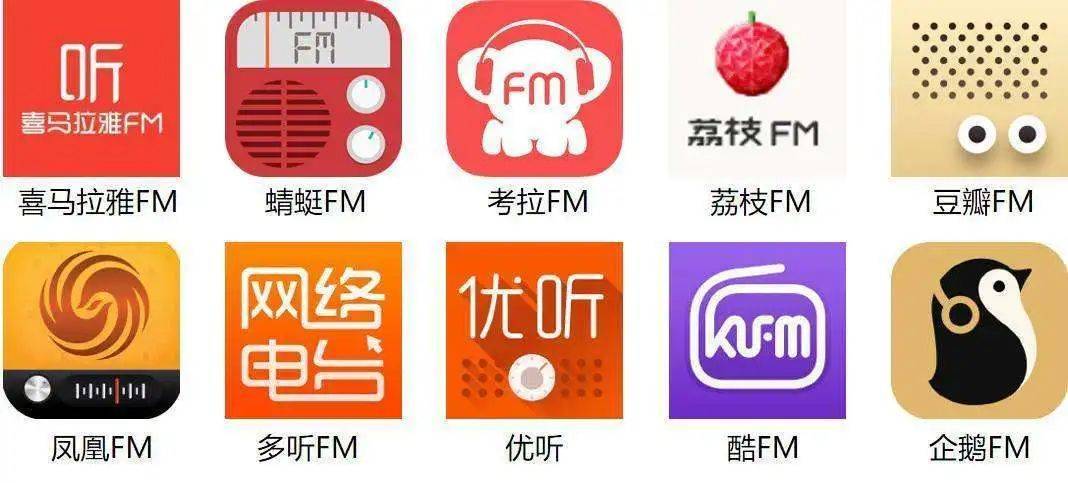 小说配音兼职图标