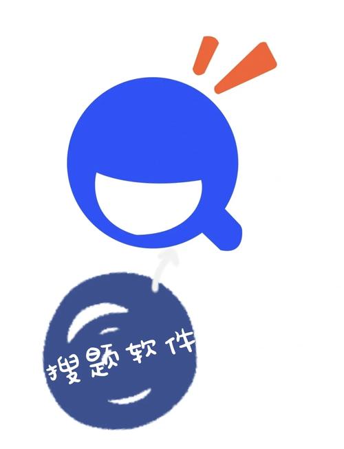 搜索软件哪个最好用图标
