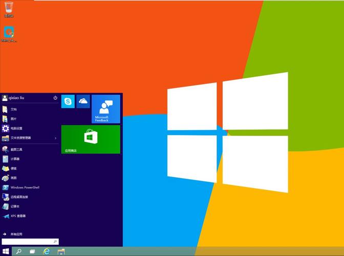 windows10自带看图软件在哪里