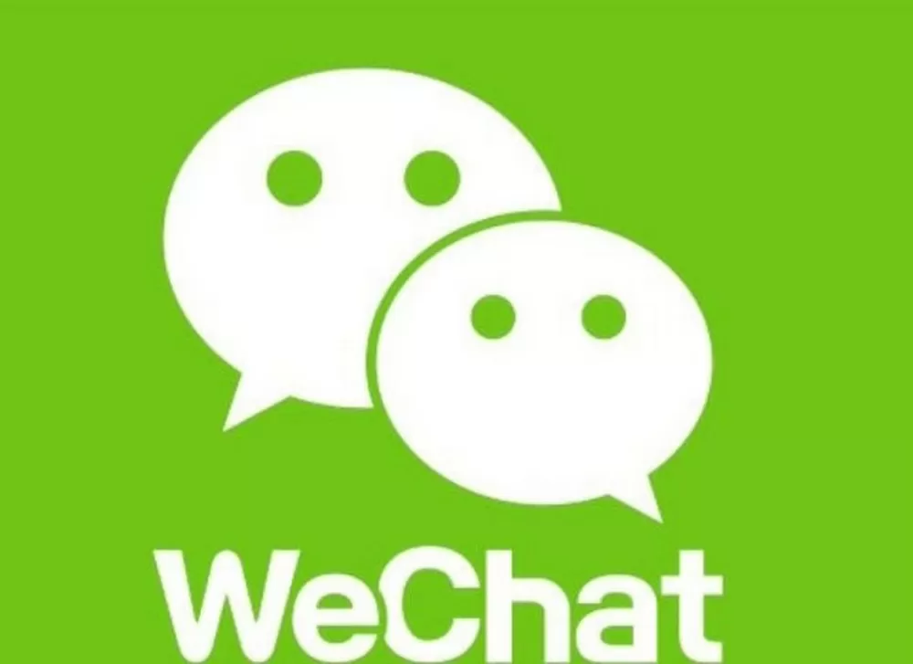 WeChat官网图标