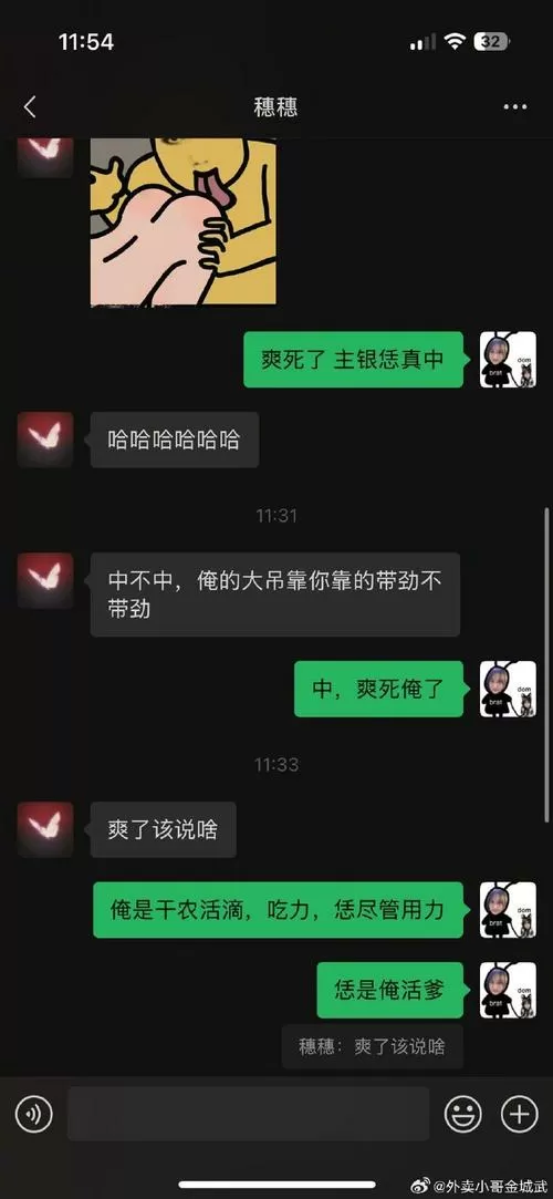 一调网