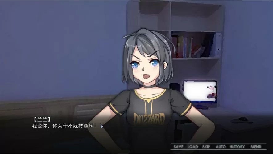 strangegirl游戏官网破解版永久免费