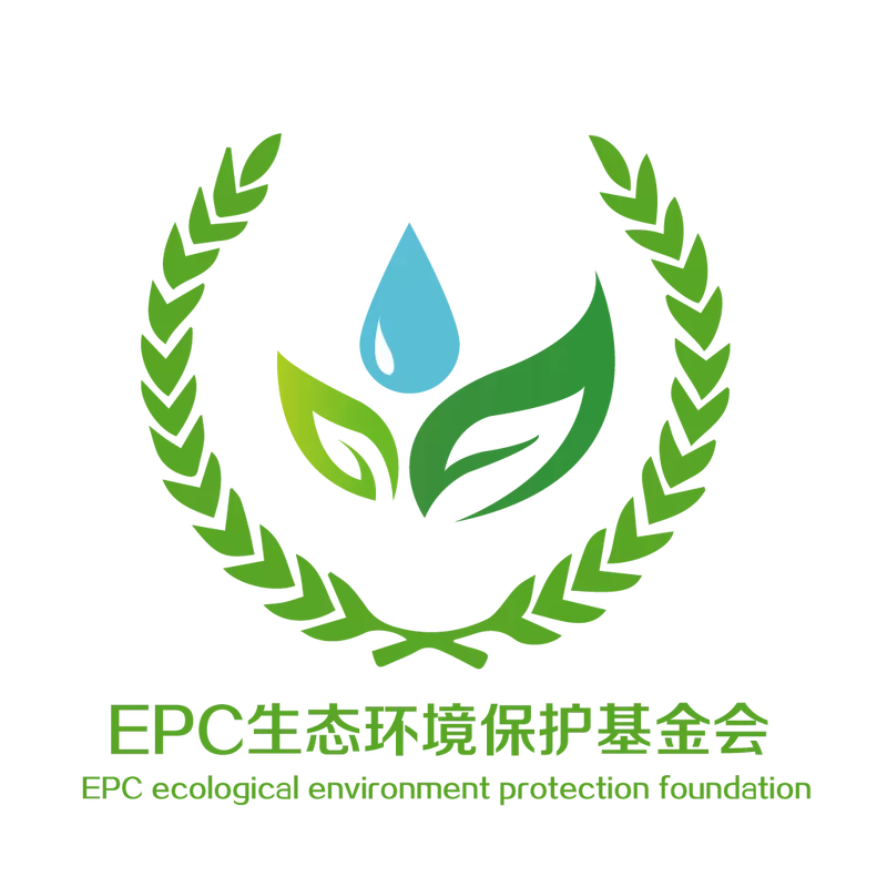 环保epc是什么意思图标