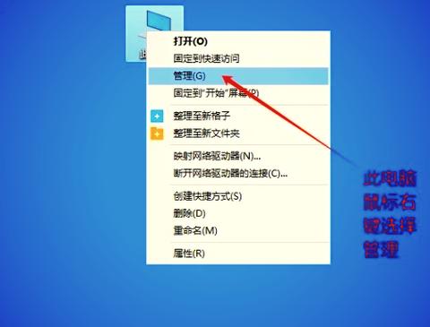 网卡了怎么办图标