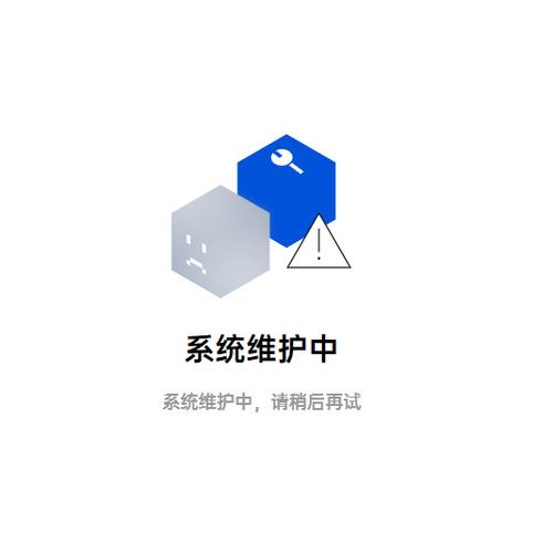 修复引导系统
