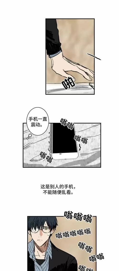 日日躁夜夜摸月月添添添的小说