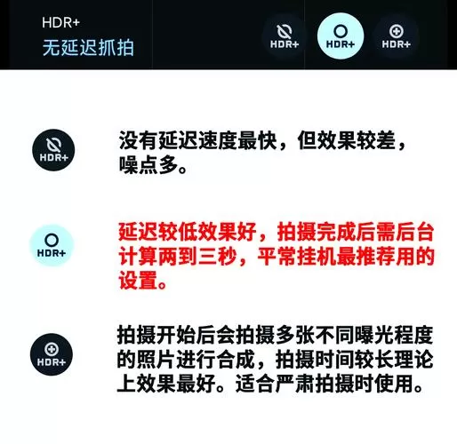 相机慢动作怎么设置图标