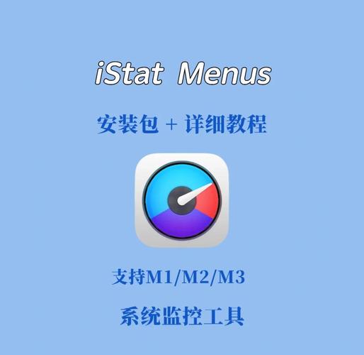 苹果怎么监视另一台苹果在干什么图标