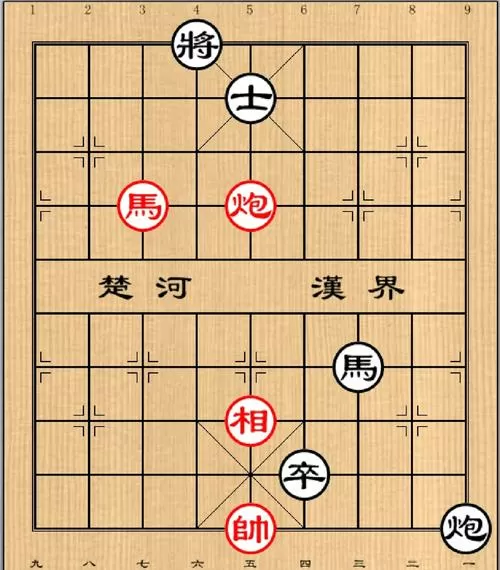 扫一扫识别象棋残局打开无限流量