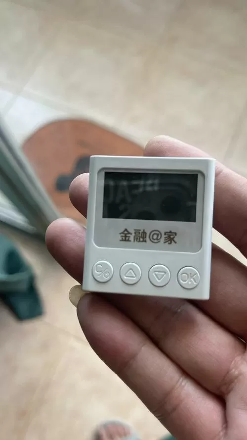 手机银行u盾怎么下载图标