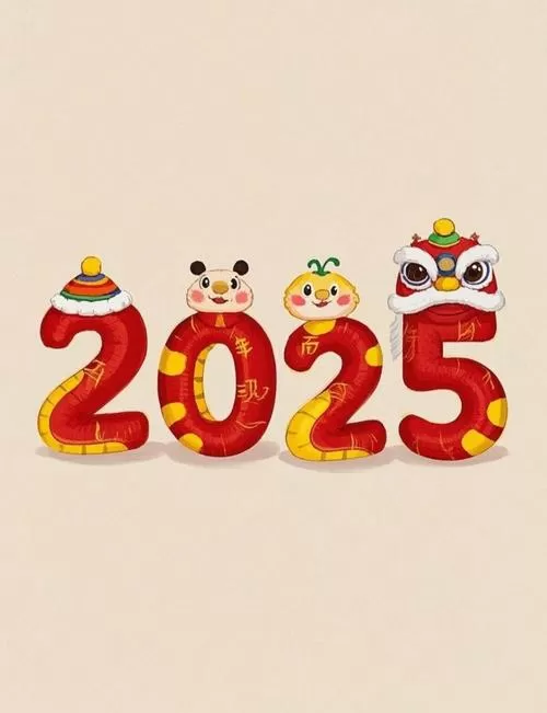 2025最新漫画图源