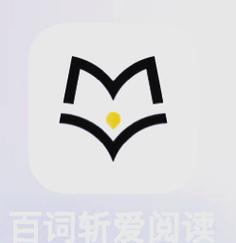 百词斩爱阅读使用方法