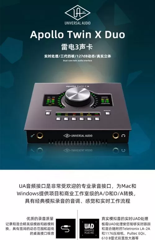 声卡上的监听什么用处