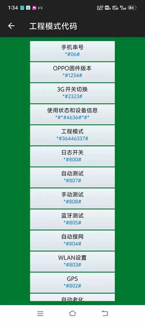 小欧视频