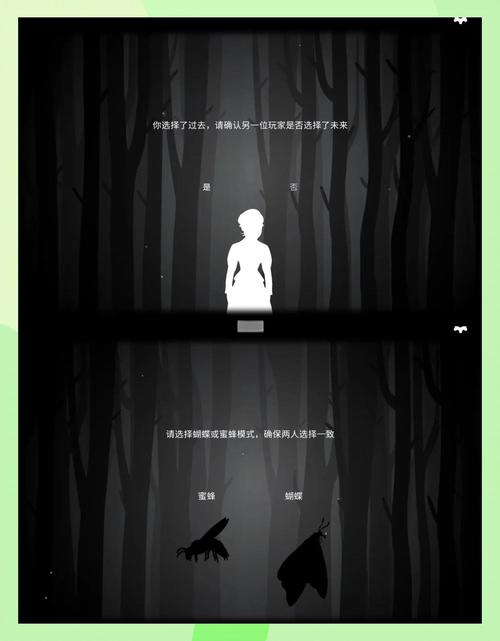 锈湖系列游戏