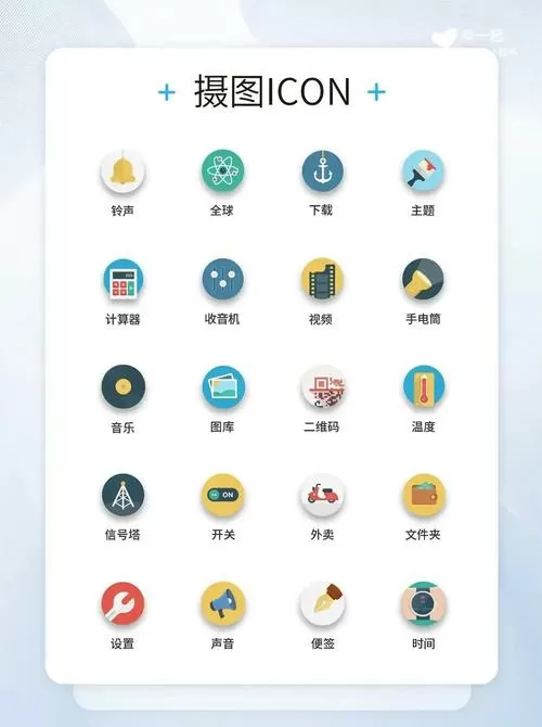 自动按键助手手机版