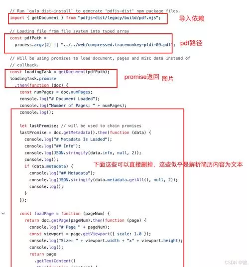 怎么把插件添加joiplay图标