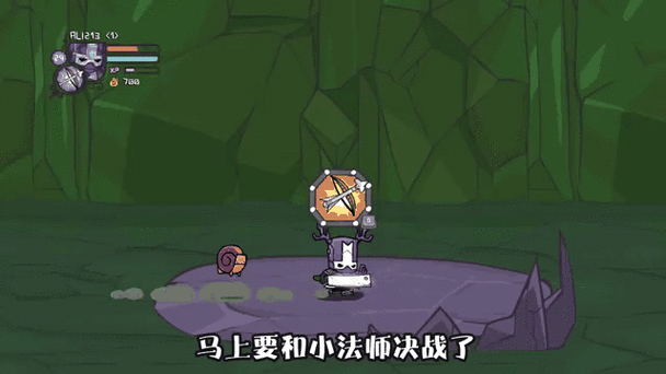 城堡破坏者下载手机版双人玩